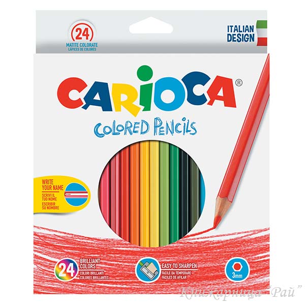 Цветни моливи Carioca 24 цвята