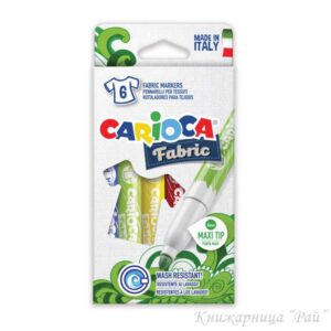 Маркери за текстил Carioca - 6 цвята