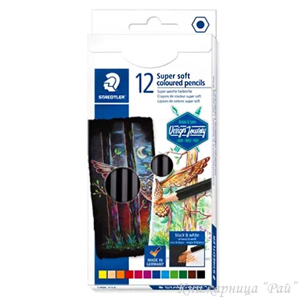 Цветни моливи Staedtler DJ super soft - 12 цвята