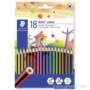 Цветни моливи Staedtler Noris Colour 185 - 18 цвята