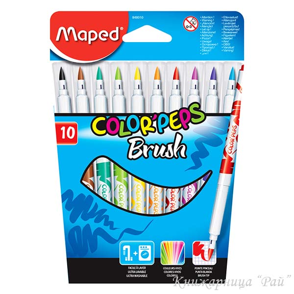 Флумастери Maped COLOR PEPS Brush 10 цвята