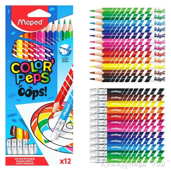 Цветни моливи Maped COLOR PEPS 12 цвята с гума
