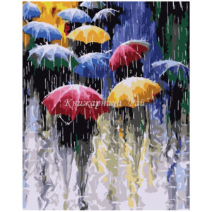 Цветни чадъри в дъжда NEWART-W2577