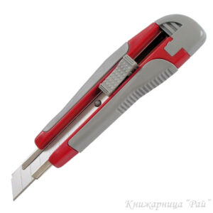 Макетен нож Axent 18 mm гумирана дръжка